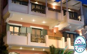 Anemolia Apartments